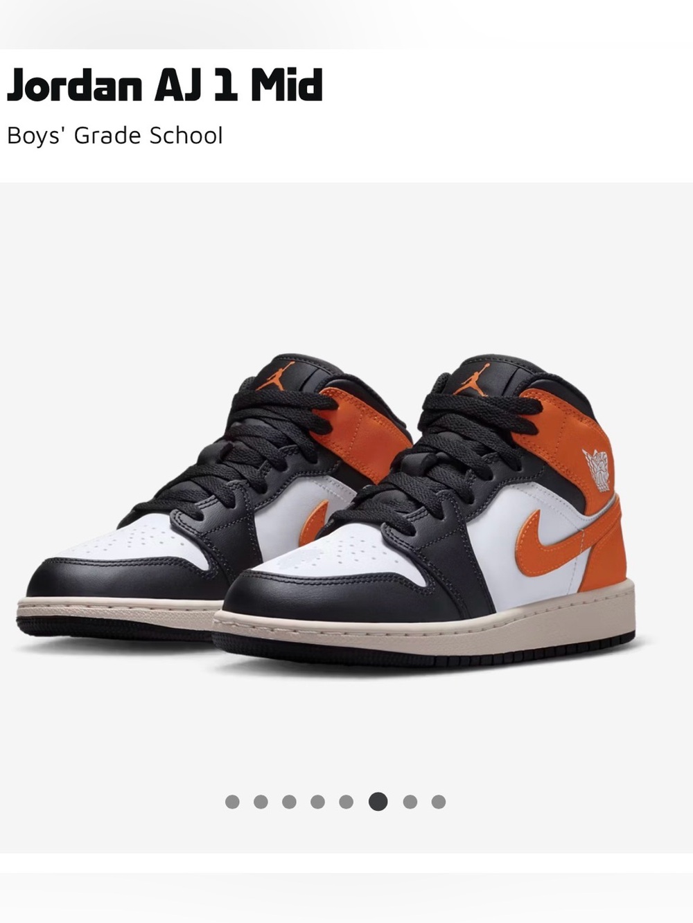 Jordan Kids' Black White Orange Sneakers
